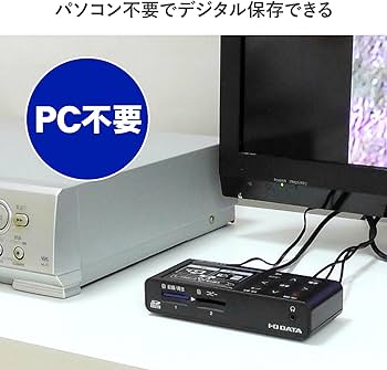 Amazon | I-O DATA HDMI usb ビデオ/VHS 8mm ダビング SDカード/HDD