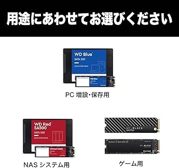 Amazon | Western Digital ウエスタンデジタル 内蔵SSD 1TB WD Blue