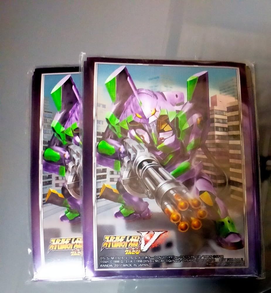 Amazon.co.jp: スーパーロボット大戦 V クルセイド スリーブ スリーブ