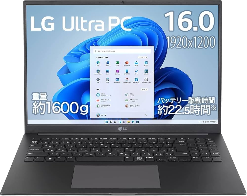 Amazon.co.jp: LG ノートパソコン Ultra PC 1600g/16インチ WUXGA(1920