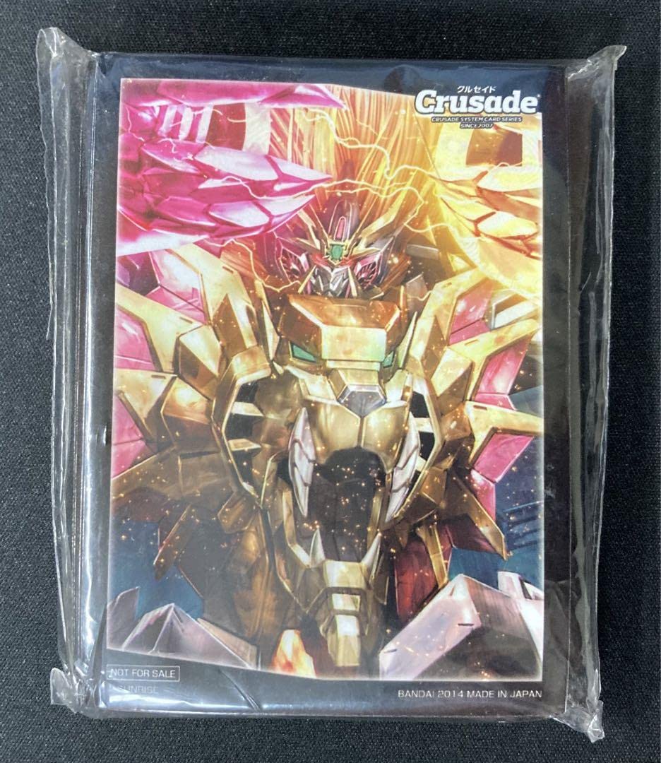 Amazon.co.jp: クルセイド ジェネシック ガオガイガー スリーブ