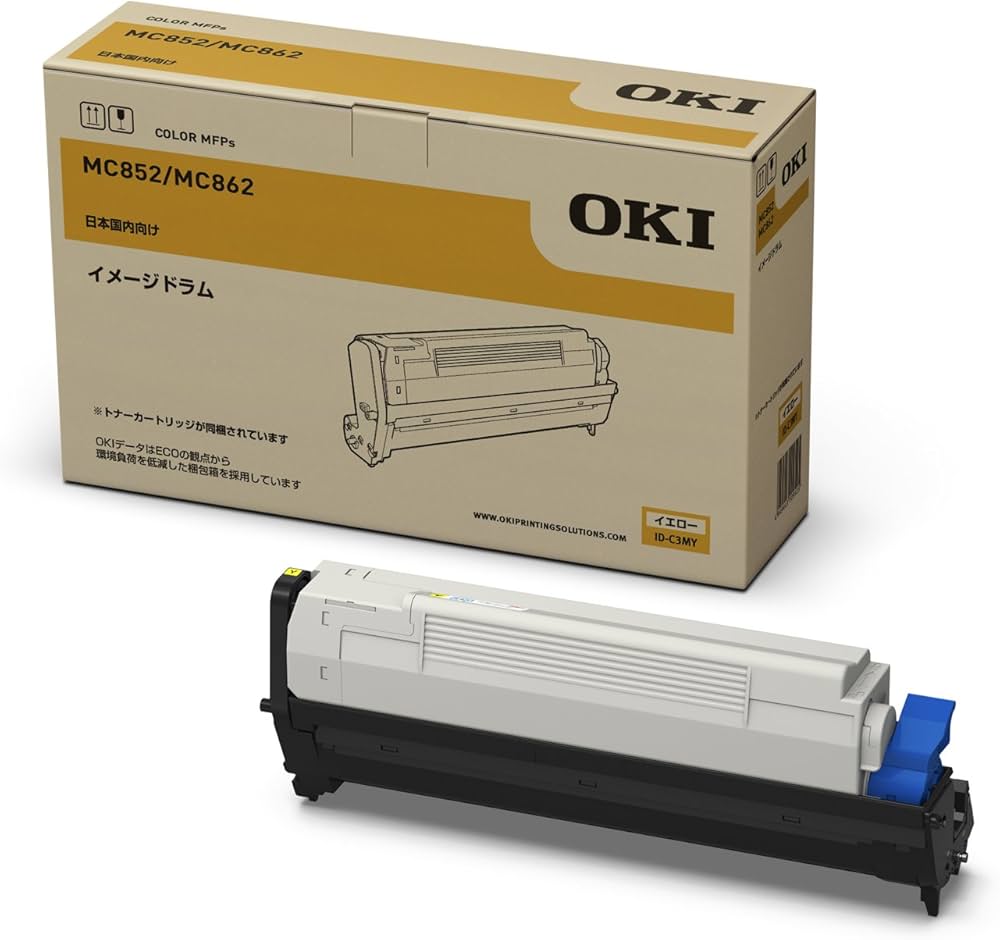 Amazon | OKI イメージドラム イエロー MC862dn-T / MC862dn / MC852dn