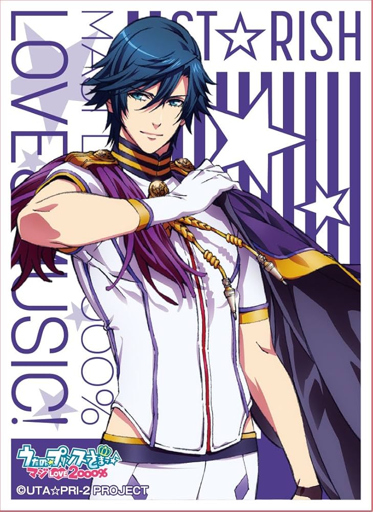 Amazon.co.jp: きゃらスリーブコレクション マットシリーズ うたの