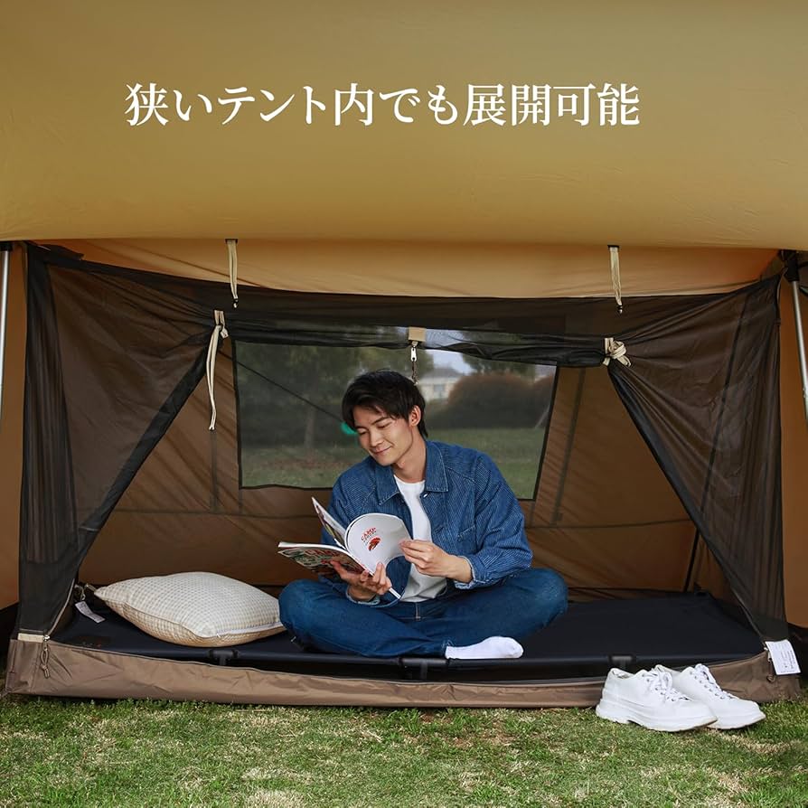 Amazon.co.jp: TIMBER RIDGE キャンプベッド ジェットコット UL【20秒