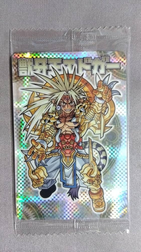 Amazon.co.jp: 神羅万象チョコ 獣牙王エドガー : おもちゃ