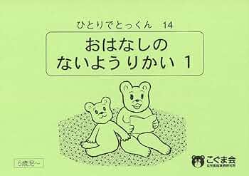 71FvmgB02-L._AC_UF350,