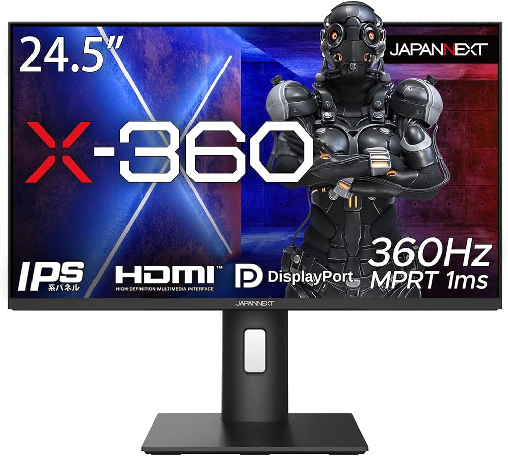 Amazon.co.jp: JAPANNEXT 24.5インチ ゲーミングモニター 360Hz 1ms