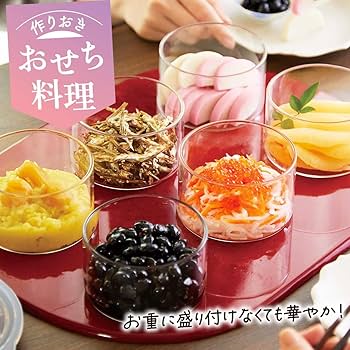 Amazon｜[アサヒ軽金属]【真空アラカルト8個+e-ポンプセット】 耐熱