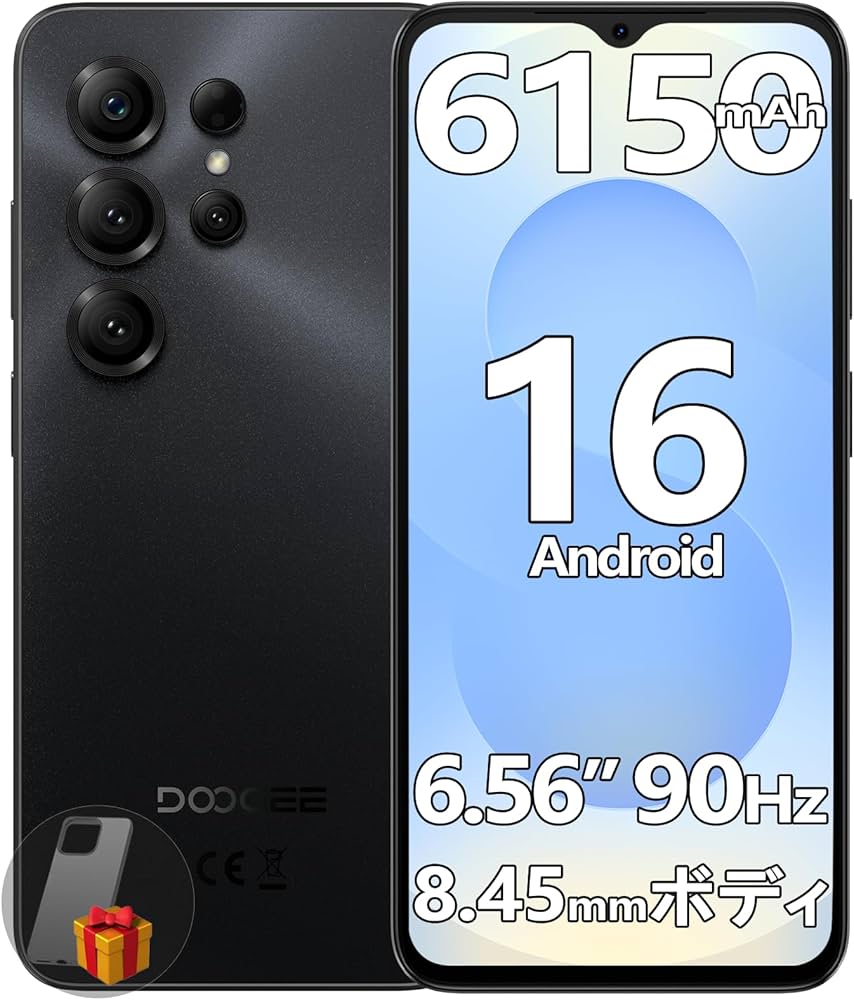 Amazon | 【Android16 4G LET スマホ 初登場】DOOGEE Note56X Android
