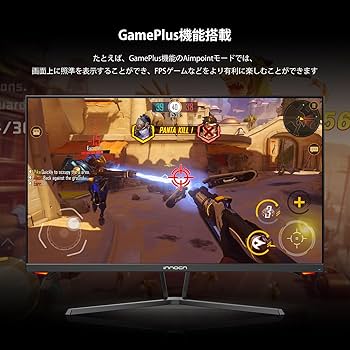 Amazon.co.jp: Innocn ゲーミングモニター 24.5インチ ゲームモニター