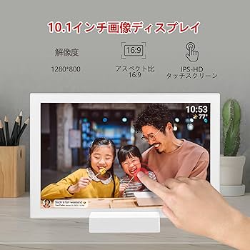 Amazon.co.jp: FRAMEO WiFiデジタルフォトフレーム、内蔵バッテリー、3
