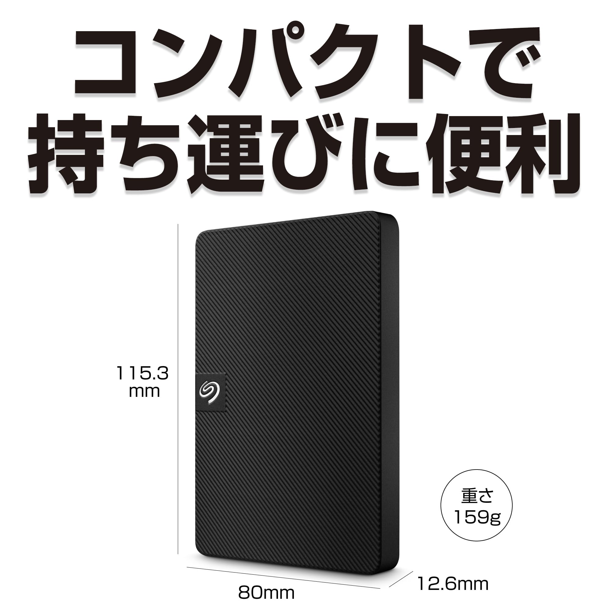 Amazon | Seagate Expansion ポータブル 2.5インチ 【データ復旧 3年付
