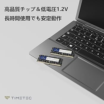 Amazon.co.jp: Timetec 32GB Kit (2x16GB) ノートPC用メモリ DDR4