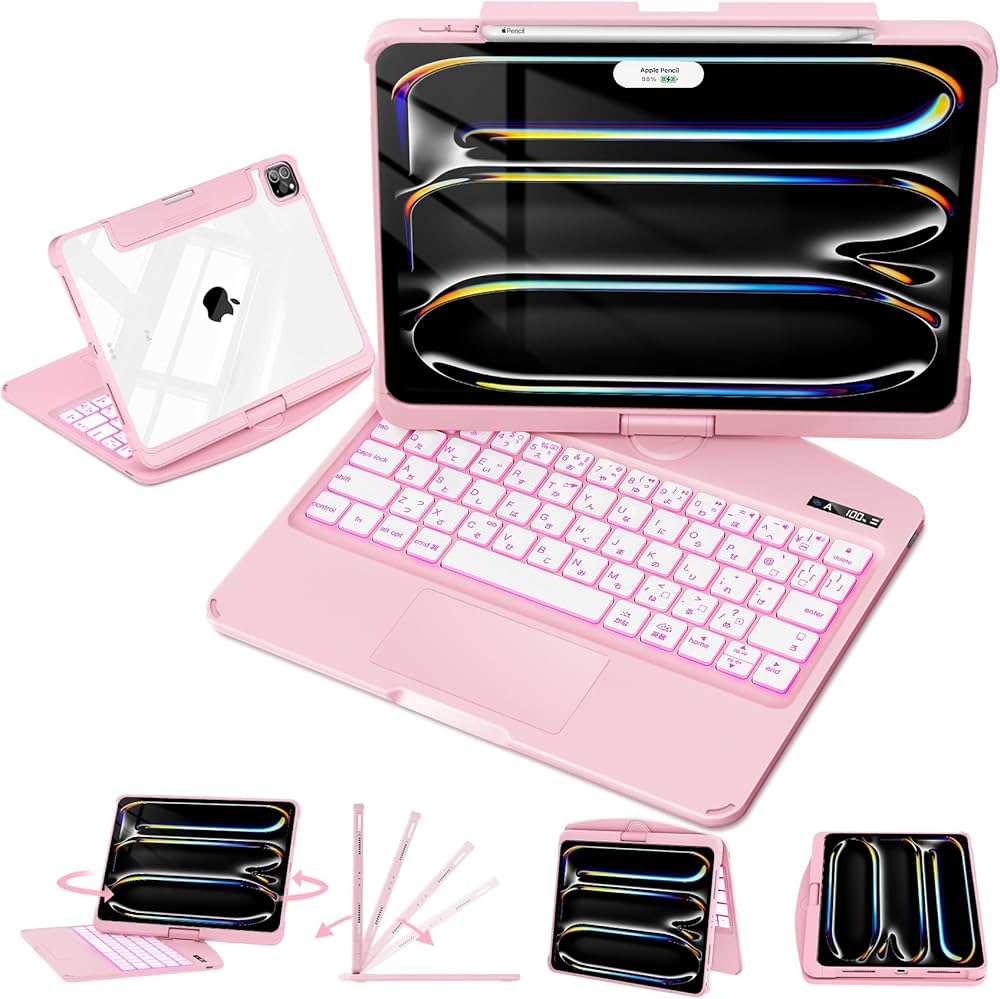 Amazon.co.jp: Vicopo iPad用 キーボードケース iPad pro 11インチ（第