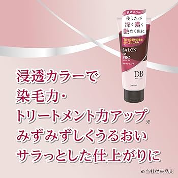 Amazon | サロンドプロ 白髪染め カラートリートメント ナチュラル