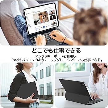 Amazon.co.jp: Bettdow【新型自動チャージ】 マジックキーボード 2025