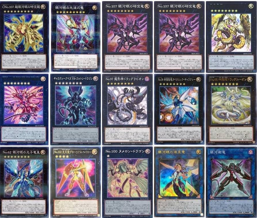 Amazon.co.jp: 【デッキ販売】 銀河眼タキオンデッキ 構築済みデッキ