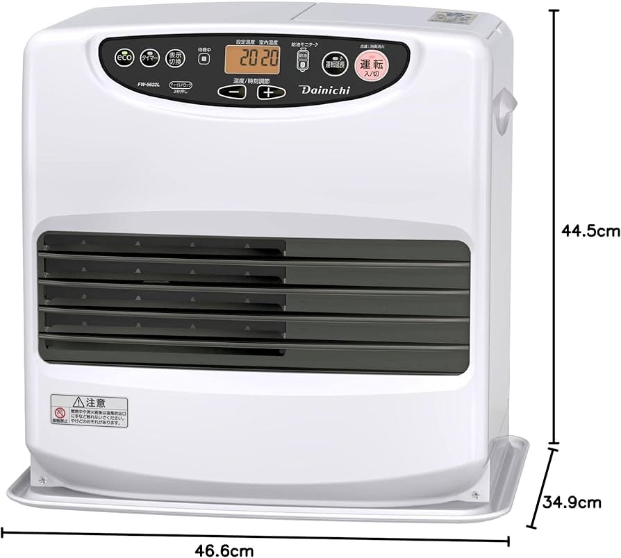 Amazon | ダイニチ (Dainichi) 石油ファンヒーター (木造15畳まで