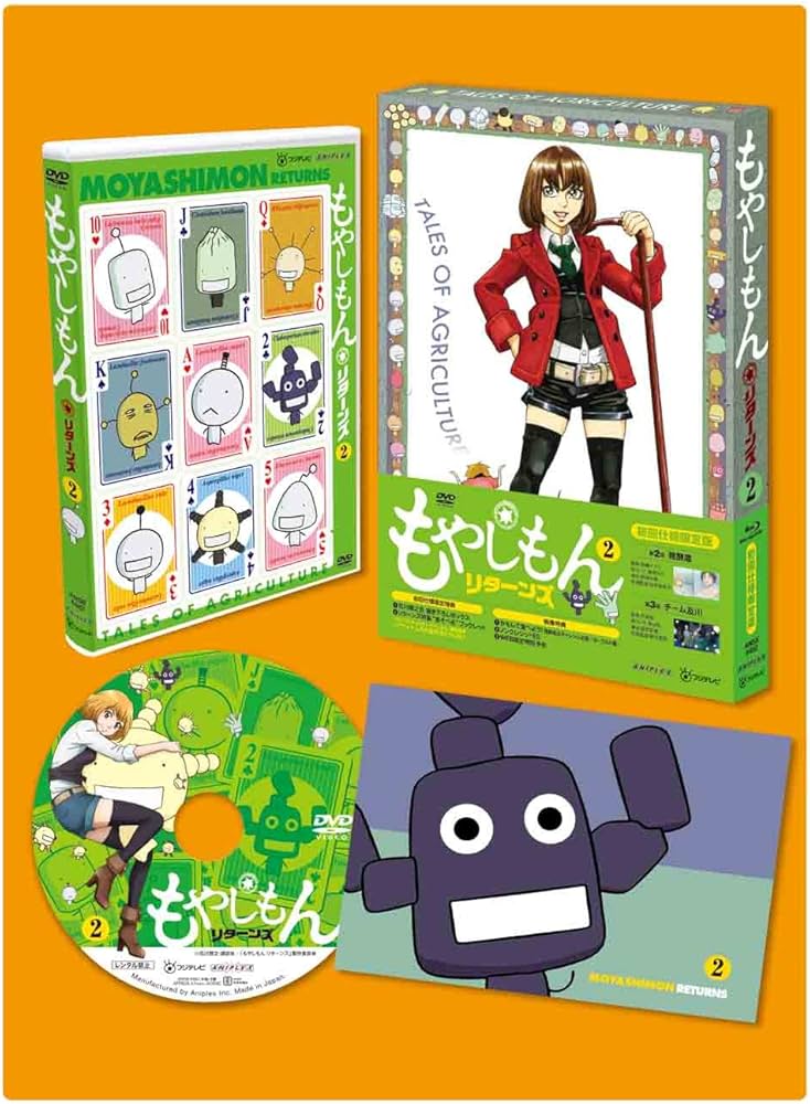 Amazon.co.jp: もやしもんリターンズ 第2巻 [Blu-ray] : 阪口大助