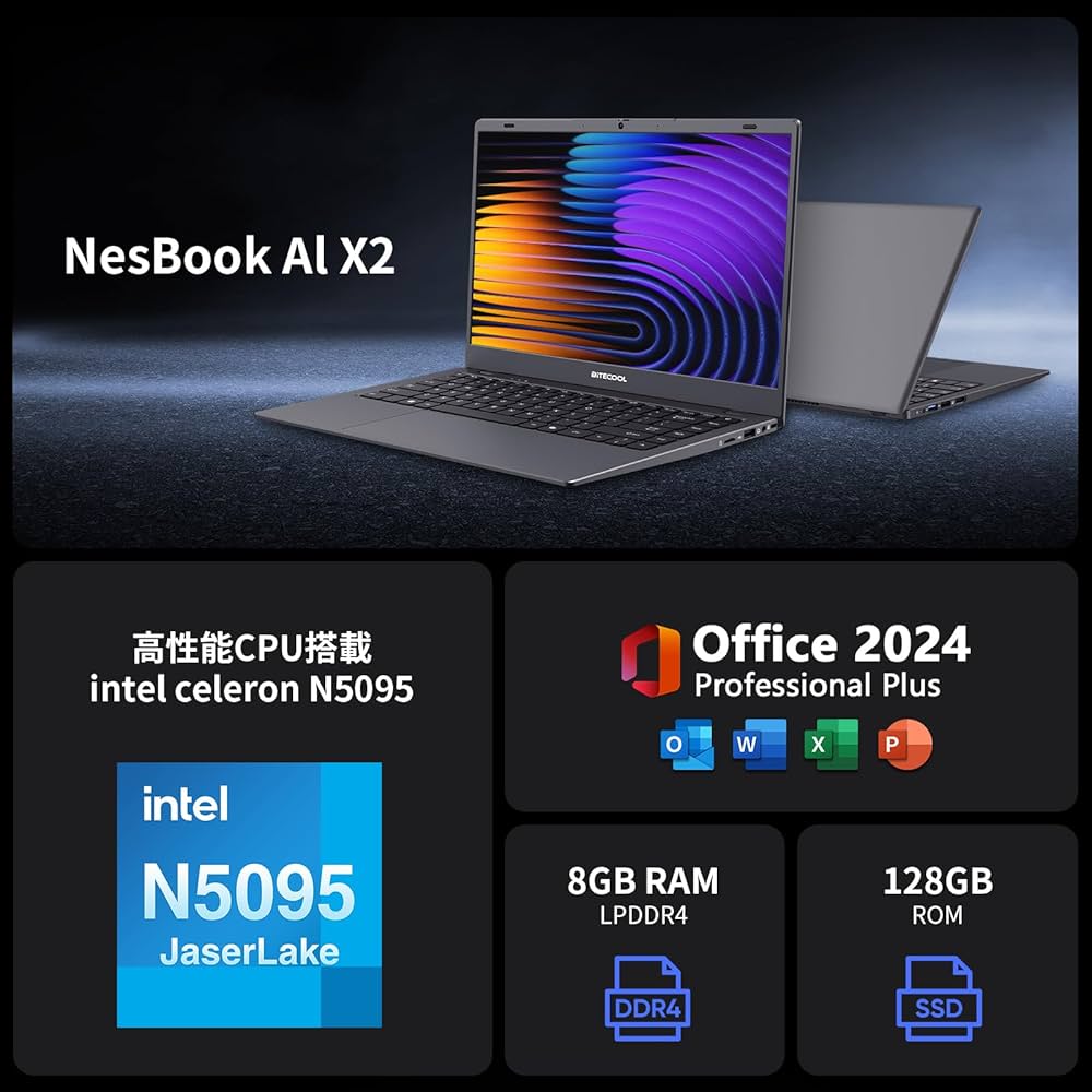 Amazon.co.jp: ノートパソコン Intel N5095 【Office 2024搭載