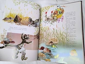 Amazon.co.jp: TBS ブリタニカ ファブリ 世界名作シリーズ 特装版 全28