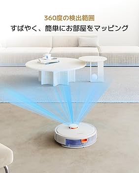 Amazon | Xiaomi ロボット掃除機 S20 2-in-1 吸引・水拭き両用 5000Pa