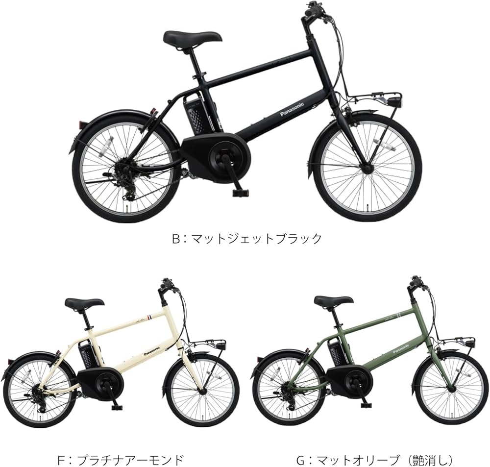 Amazon | 電動アシスト自転車 スポーツ車 Panasonic(パナソニック