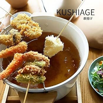 Amazon.co.jp: PRINCESS プリンセス マルチグリルポット テーブル