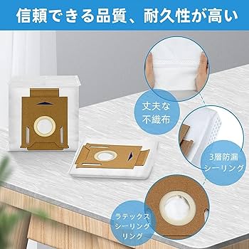 Amazon.co.jp: KGC エコバックス 消耗品 （18点）Deebot N8+/N8 Pro N8