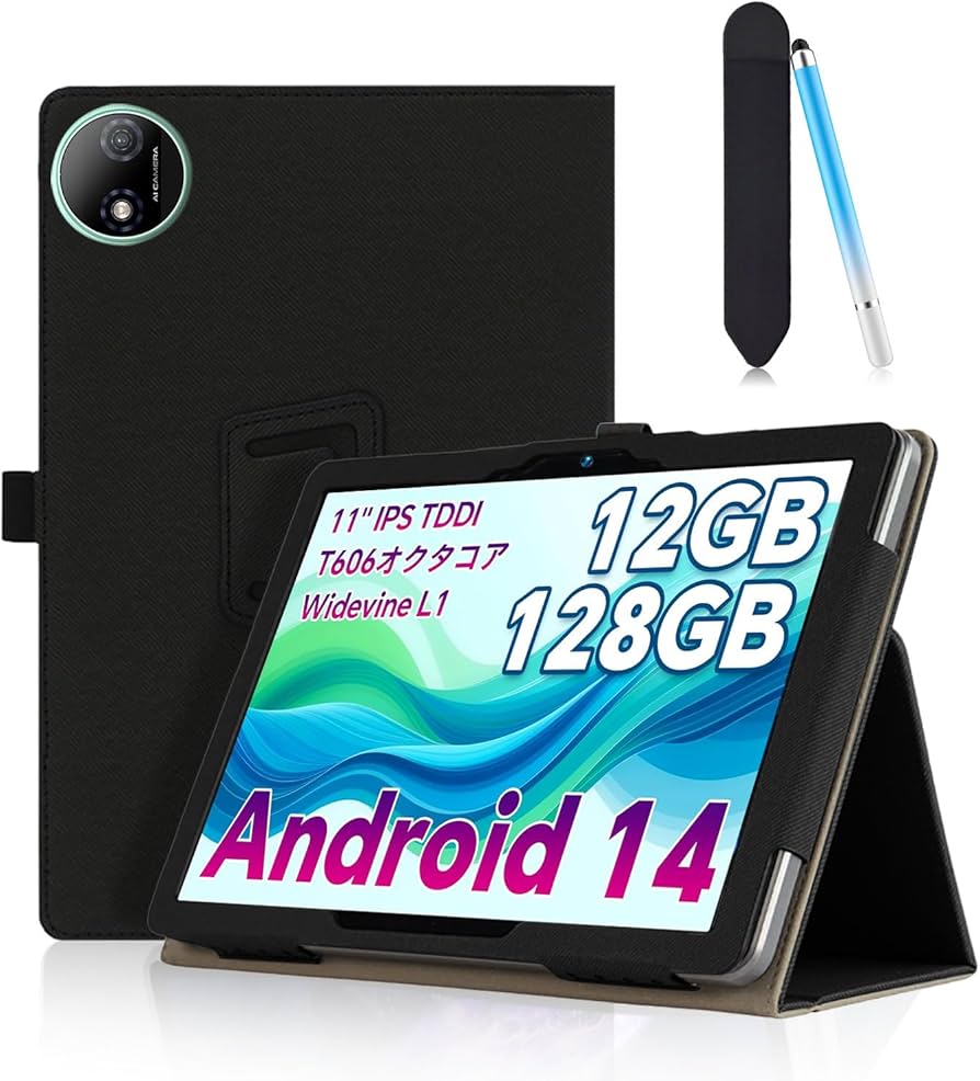 Amazon.co.jp: Teclast P50T/P50/Odea A11 11インチ Android14 用