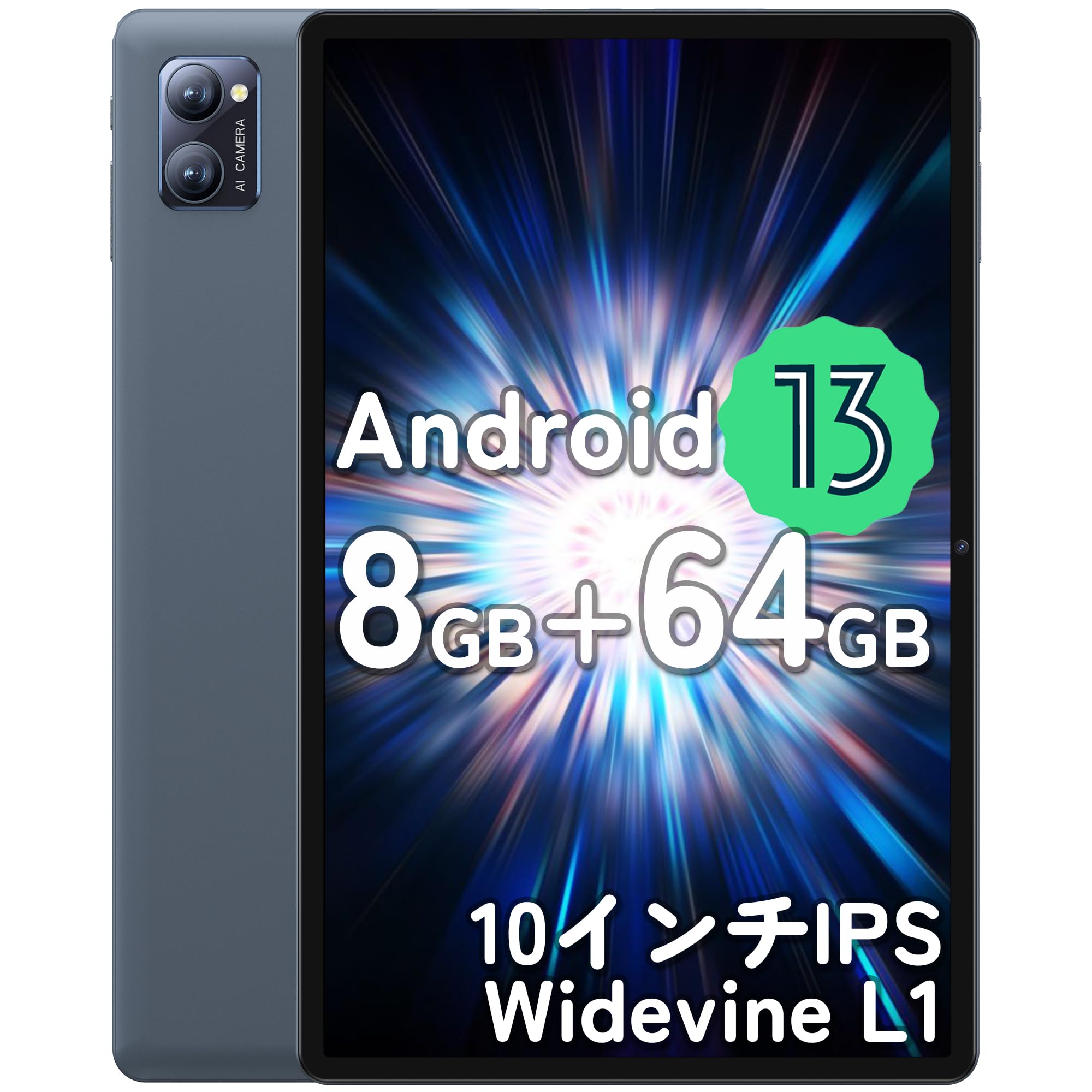 Amazon.co.jp: 【2024容量アップデート版 8GB +64GB+1TB拡張可能】N