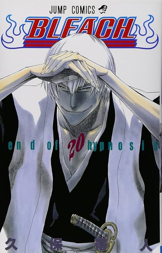 BLEACH ブリーチ 1-20巻セット | 久保 帯人 著 |本 | 通販 | Amazon