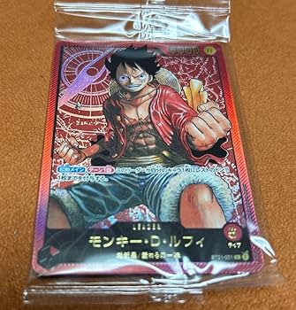 Amazon.co.jp: ワンピ ースカード ルフィ レカフィグ L 金文字