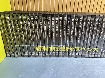 Amazon.co.jp: 西村京太郎サスペンス・十津川警部シリーズ・DVD