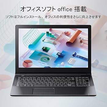Amazon.co.jp: 【整備済み品】 東芝 ノートパソコン office2019 搭载