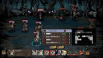 Amazon.co.jp: MISTOVER 【永久同梱特典】・描き下ろし 特製化粧箱