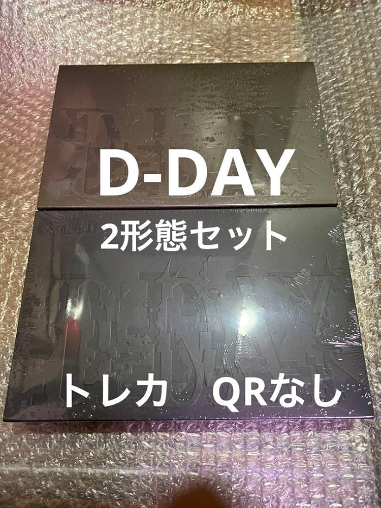 Amazon.co.jp: B T S SUGA ユンギ ust D D-DAY ソロアルバム 2形態