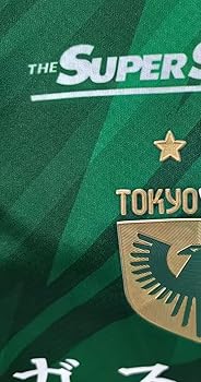 Amazon.co.jp: [HALASRTB] 2025シーズン 東京ヴェルディユニフォーム