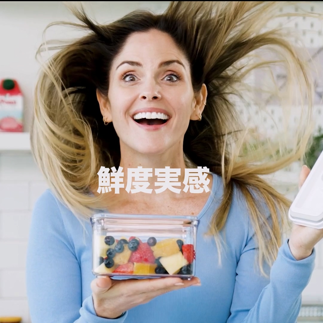 Amazon｜VAKUEN プレミアム真空保存容器&全自動食品シーラー機 ミニ9個