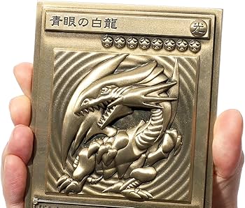 Amazon.co.jp: ムービック 遊☆戯☆王 デュエルモンスターズ 青眼の白