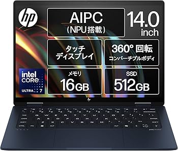 Amazon.co.jp: HP ノートパソコン Envy x360 14-fc 14.0インチ 2-in-1