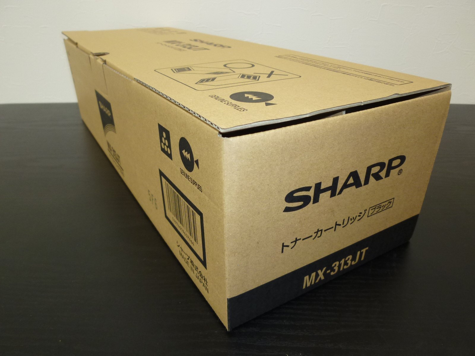 Amazon | MX-313JT SHARP MX-M264FP用/MX-M314FP用/MX-M354FP用 国内