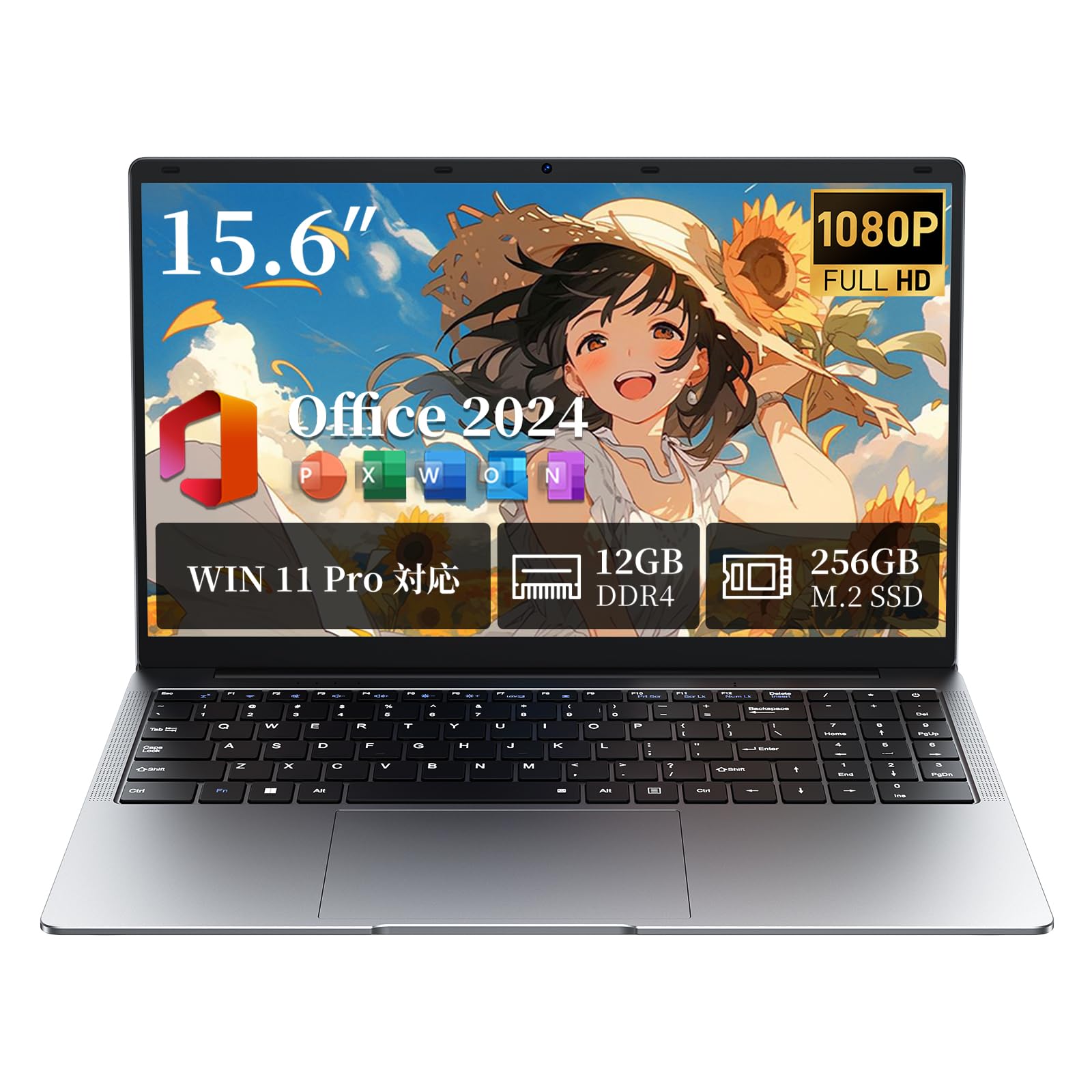 Amazon.co.jp: ノートパソコン Office2024搭載 パソコン Win 11 Pro