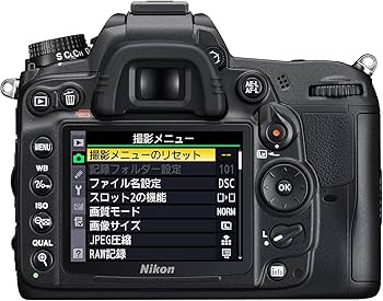 Amazon | Nikon デジタル一眼レフカメラ D7000 ボディー | デジタル