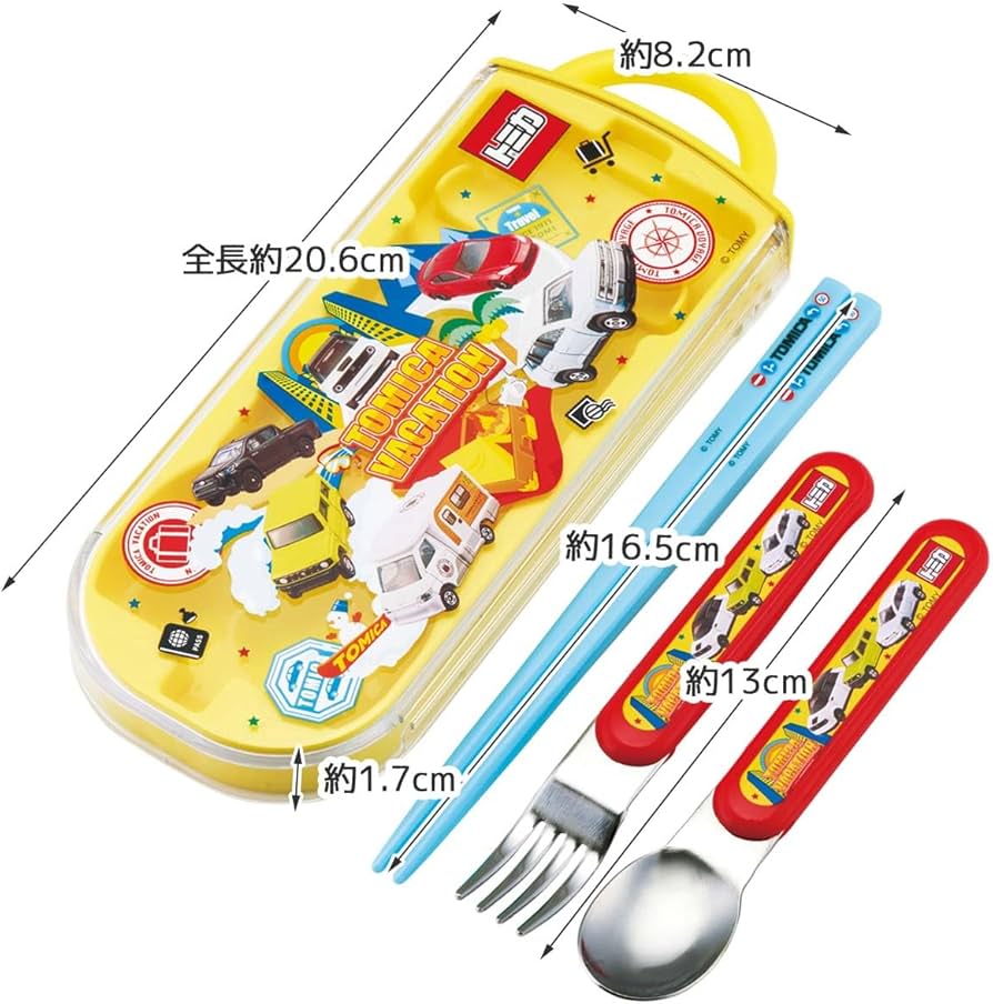 Amazon｜スケーター(Skater) お弁当 トリオセット 箸 スプーン