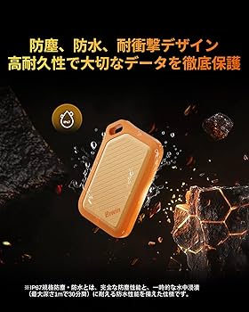 Amazon.co.jp: Biwin Amber External SSD 1TB PR2000 USB3.2 Gen2x2