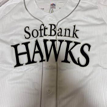 Amazon.co.jp: 福岡ソフトバンクホークス 甲斐拓也選手 直筆サイン入り