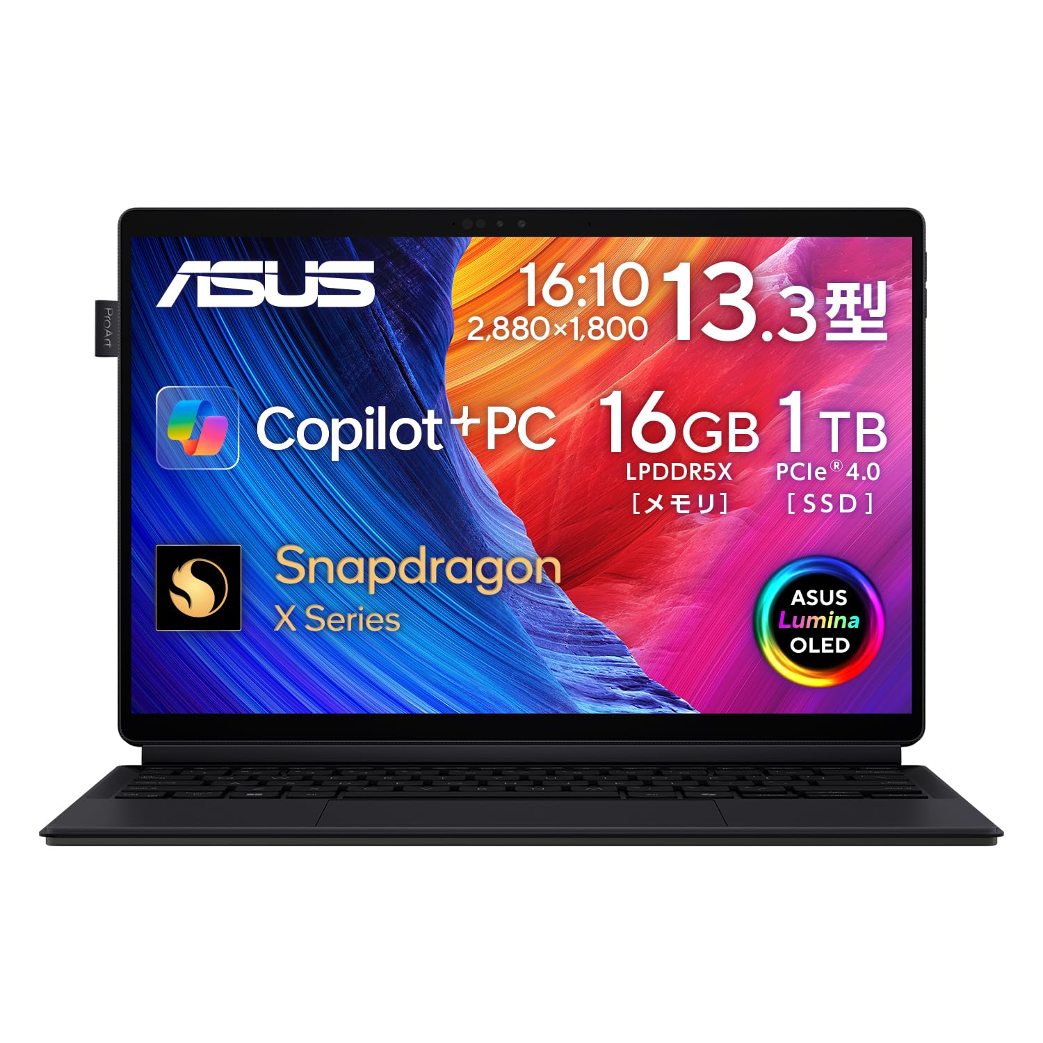 Amazon.co.jp: ASUS ノートパソコン ProArt PZ13 HT5306QA 13.3型