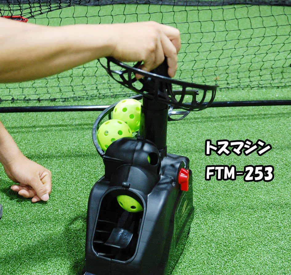Amazon | 【フィールドフォース】オートリターン 3.0m×2.4m ネット