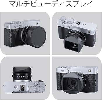 Amazon | スクエアメタルレンズフード レンズキャップ付き Fujifilm XF
